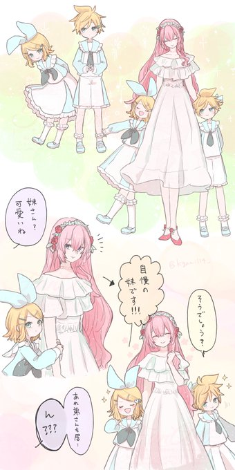 GhqcMUga8AAjpZk.jpg:small