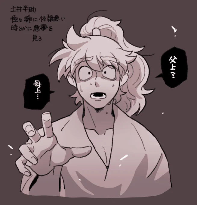 出力されたものがこちらになります 