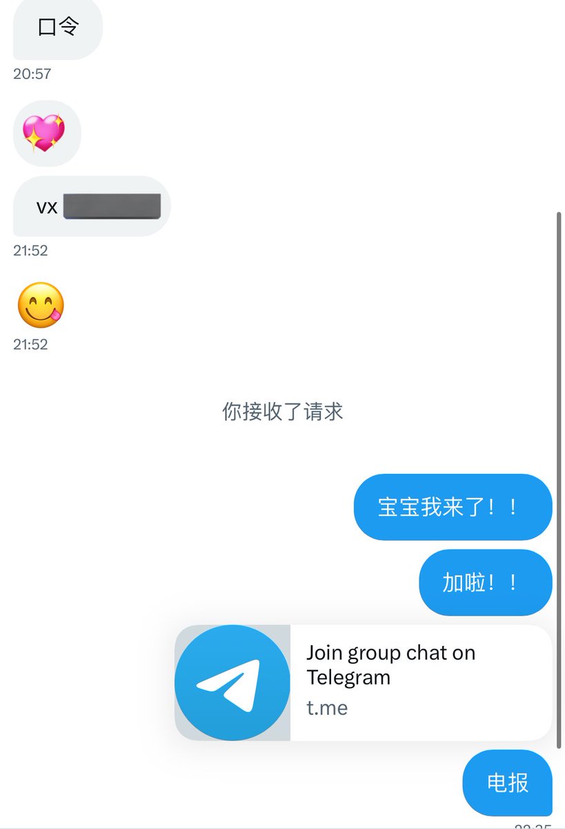 媒体预览