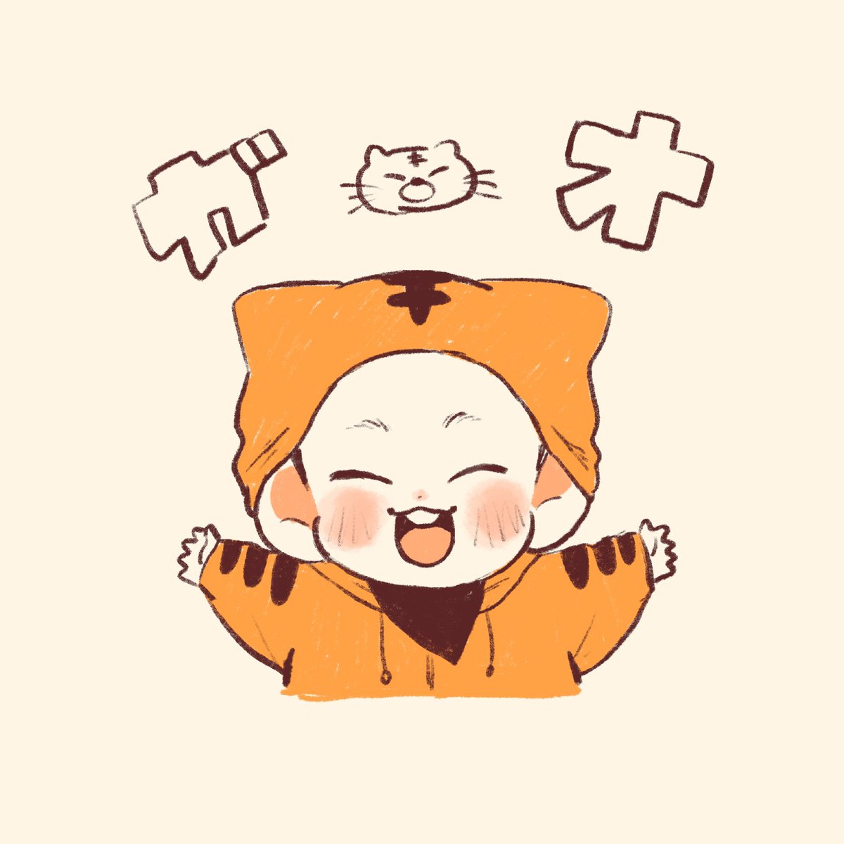 ryoku_cha014's tweet photo. 🐯
 #seventeenfanart 
 #HOSHI  #호시 https://t.co/7NQ1cmZVFB