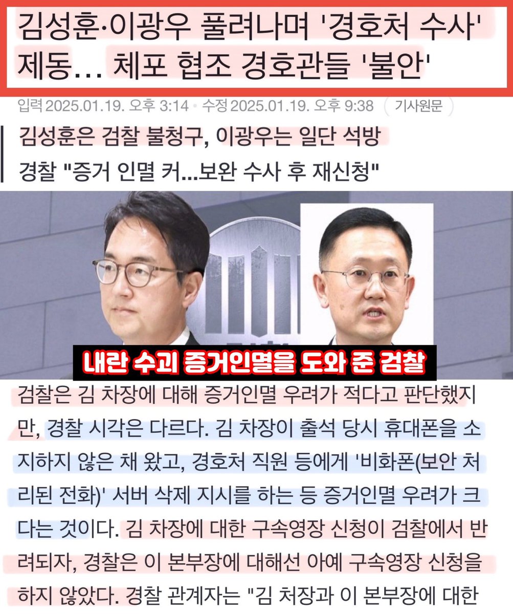 Pzmtiger tweet media