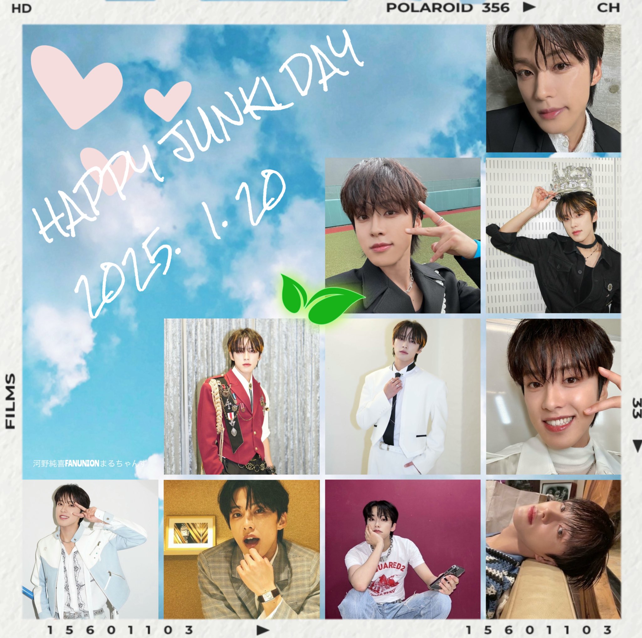 kcon2025 md 6000円 購入特典 河野純喜 JO1DER SHOW 2025 河野純喜 CD購入特典 - メルカリ