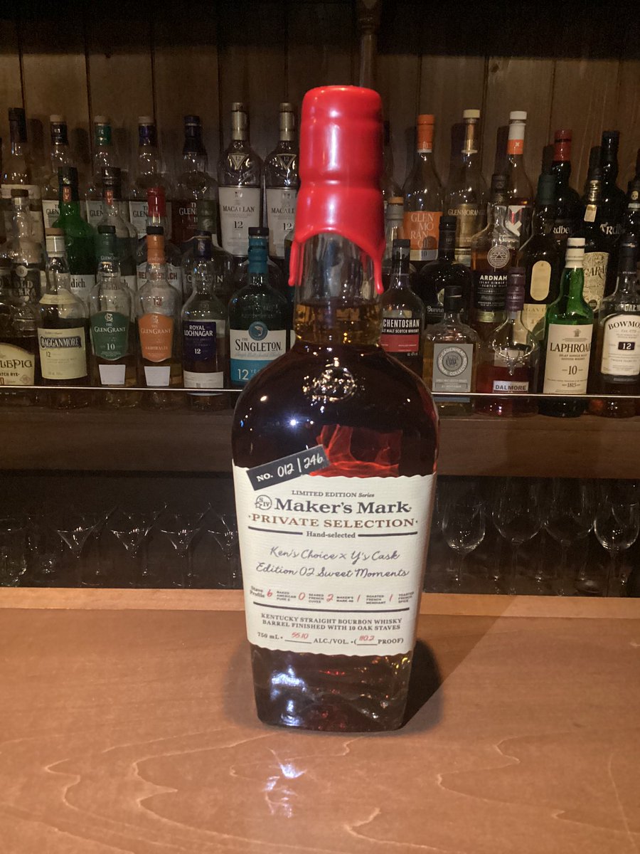 【メーカーズマークプライベートセレクション入荷】

松山謙さんセレクトの作品です♪

ミントジュレップにしてもよしです☆

皆様良い夜を🌙

#カクテル #ウイスキー#bar #バー好きな人と繋がりたい #おしゃれなお店 #カクテル #嘉之介蒸留所#嘉之介#厚岸 #厚岸蒸溜所#メーカーズマーク #バーボン