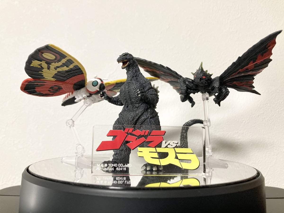 バンダイ モスラ1999 1992 フィギュア ゴジラ対モスラ (HG バンダイ モスラ1999 1992 フィギュア ゴジラ対モスラ (HG
