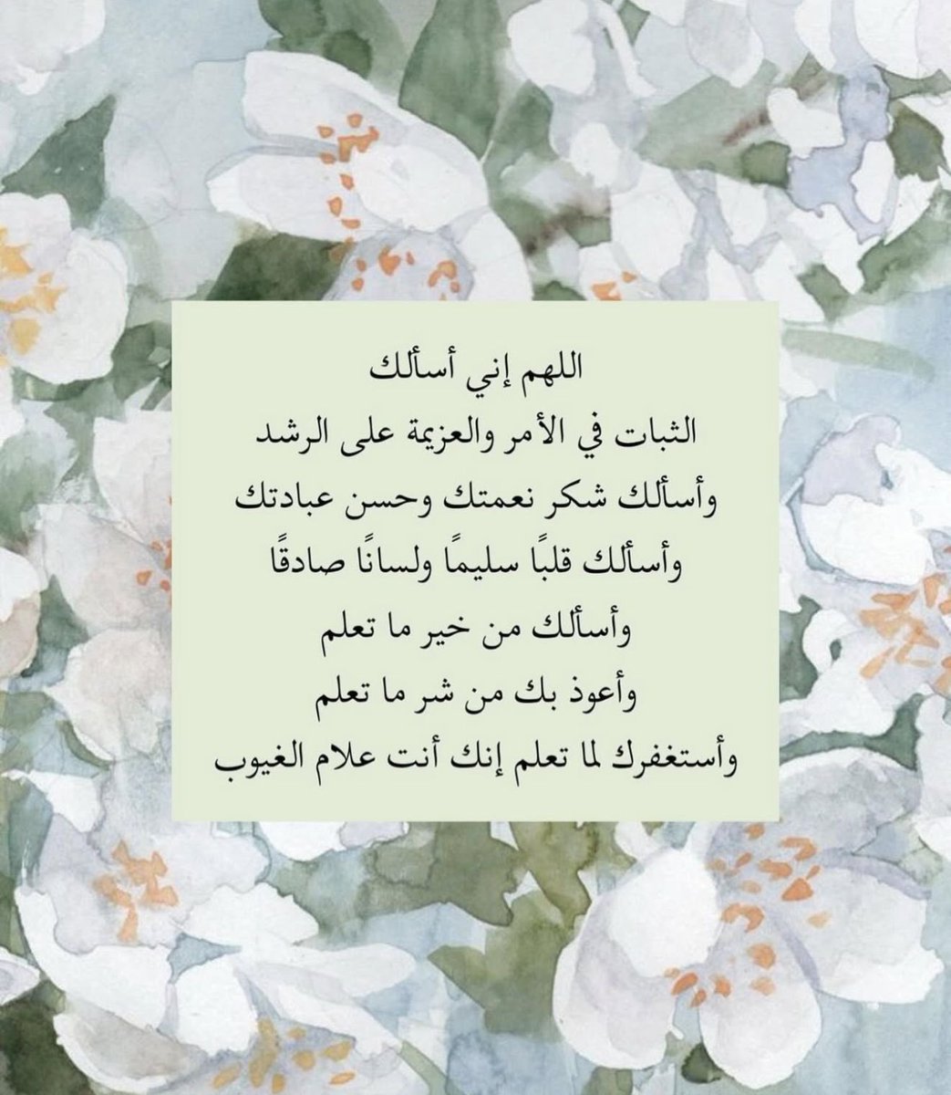 loool (@sal1005loool) on Twitter photo 