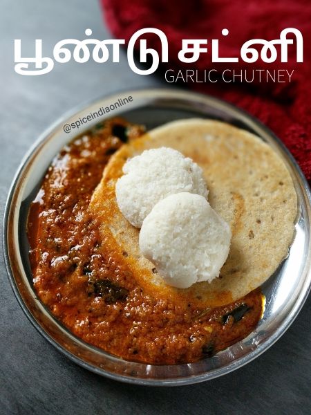 JokerheroMD's tweet photo. #VJVishal 106 days BiggBoss vittukulla Senja oru urupadiyana vishiyam  Poondu chutney 😂
Be proud #VJVISHALARMY 

#BiggBoss8Tamil #biggbosstamil8 https://t.co/XVj7zmS388