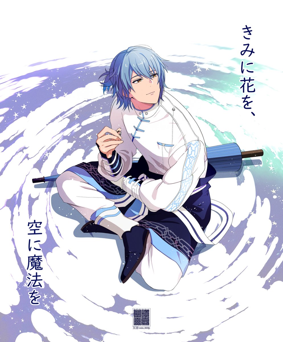環嘉(Waka) tweet media