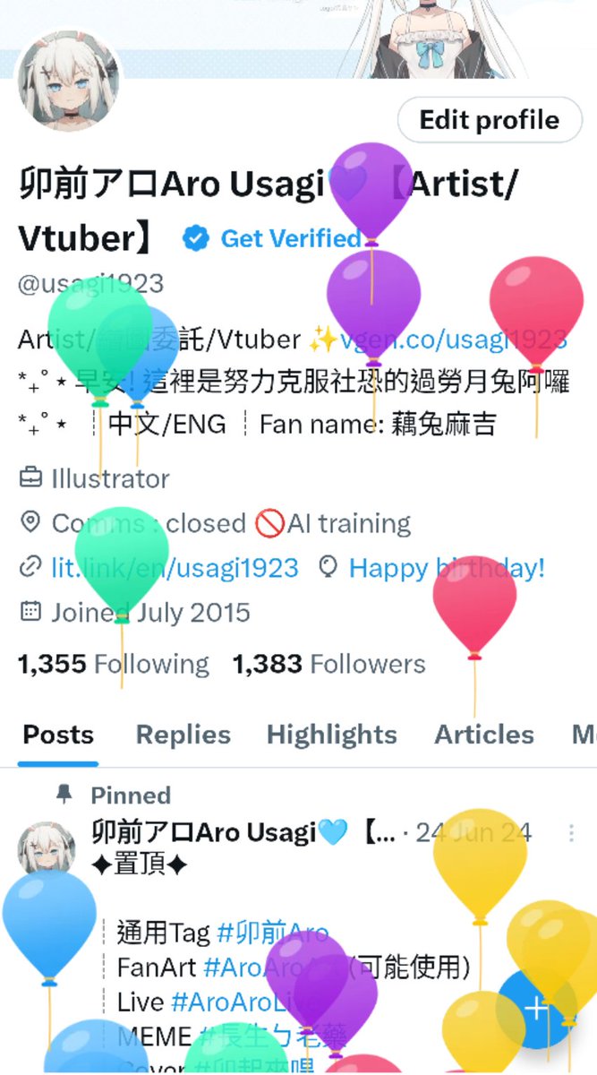 usagi1923's tweet photo. 今天我生日！136歲了🍰
直播雖然PON到炸裂但還是很開心能跟大家聊天、唱喜歡的歌！

防打擾tag/YT連結下收 https://t.co/bhVPCGkiTL