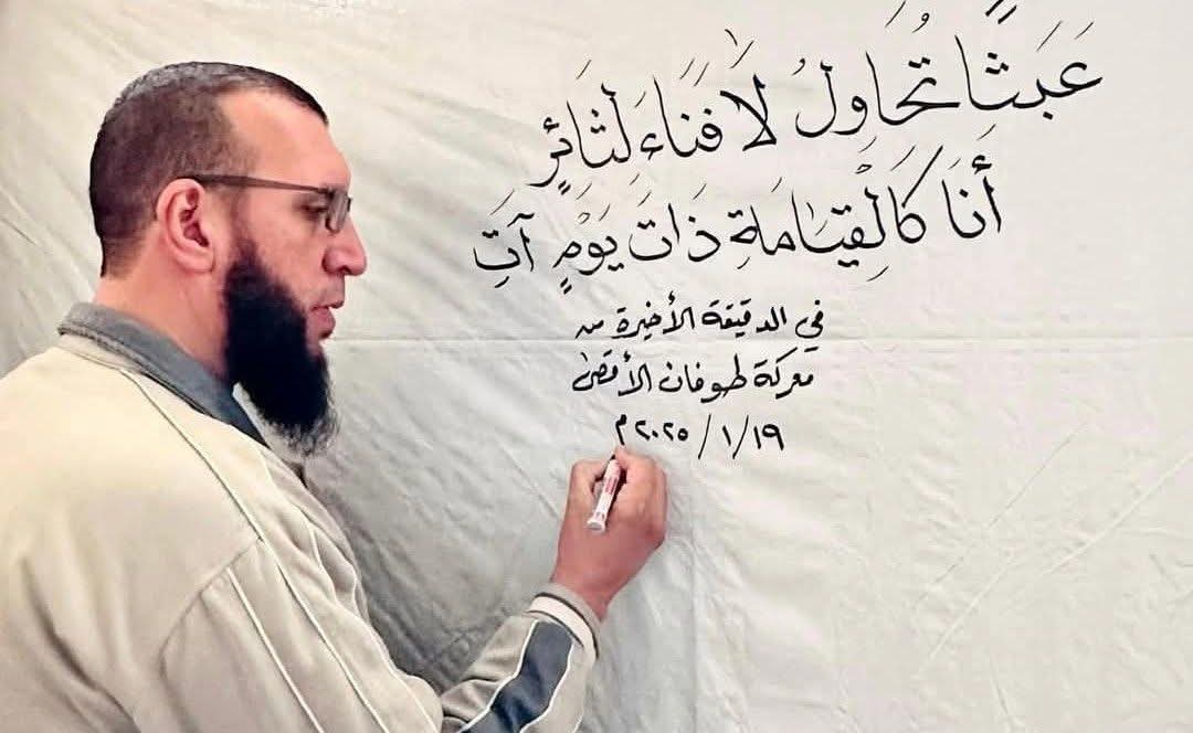 صمصومة ✨ (@thoughtasmaa) on Twitter photo 