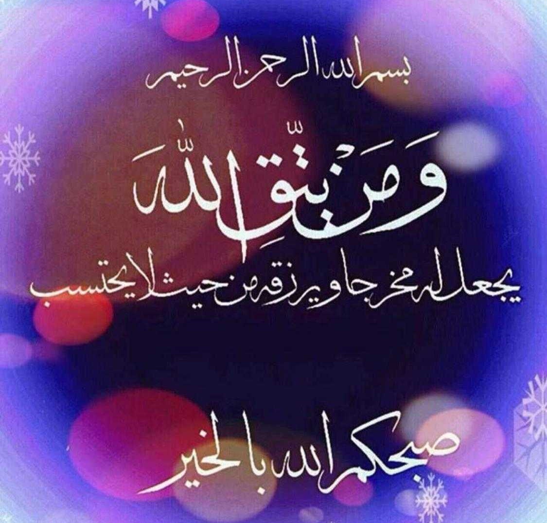 Nawal272918778's tweet photo. https://t.co/6ImvD3sAiO