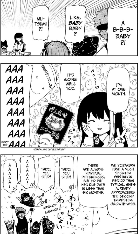 Mutsumi Sanctuary//#ThankYouHitsujiGondaira tweet media