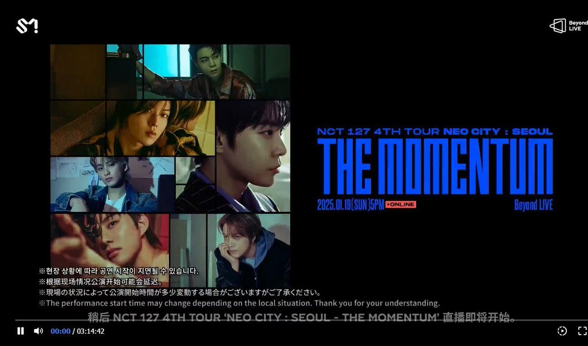 NCT 127 NEO CITY - THE MOMENTUM
250119 더 모멘텀 칠콘 막콘 비욘라 녹본 녹화본 양도

막콘 0.05

open.kakao.com/o/s6CegZDf

고화질 끊김x
옾챗

엔시티127 우리칠 고척 nct 쟈니 태용 유타 도영 재현 정우 마크 해찬 콘서트 좌석 첫콘 막콘 분철 판매 녹본 #NCT127_NEOCITY_THE_MOMENTUM