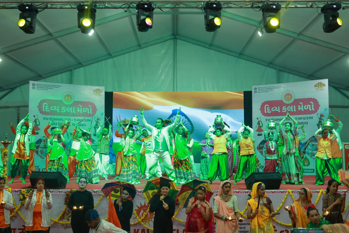 PIB | Ministry of Social Justice & Empowerment (@pib_mosje) on Twitter photo The 23rd #DivyaKalaMela concludes in Vadodara with a Spectacular ‘Divya Kala Shakti’ Performance
Gujarat’s 30 Divyangjans handed Loan Sanction letters worth Rs. 1 crore; Appointment letters distributed to 18 Divyangjans.
<a href="/Drvirendrakum13/">Dr. Virendra Kumar</a>
📝
pib.gov.in/PressReleasePa… The 23rd #DivyaKalaMela concludes in Vadodara with a Spectacular ‘Divya Kala Shakti’ Performance
Gujarat’s 30 Divyangjans handed Loan Sanction letters worth Rs. 1 crore; Appointment letters distributed to 18 Divyangjans.
<a href="/Drvirendrakum13/">Dr. Virendra Kumar</a>
📝
pib.gov.in/PressReleasePa…