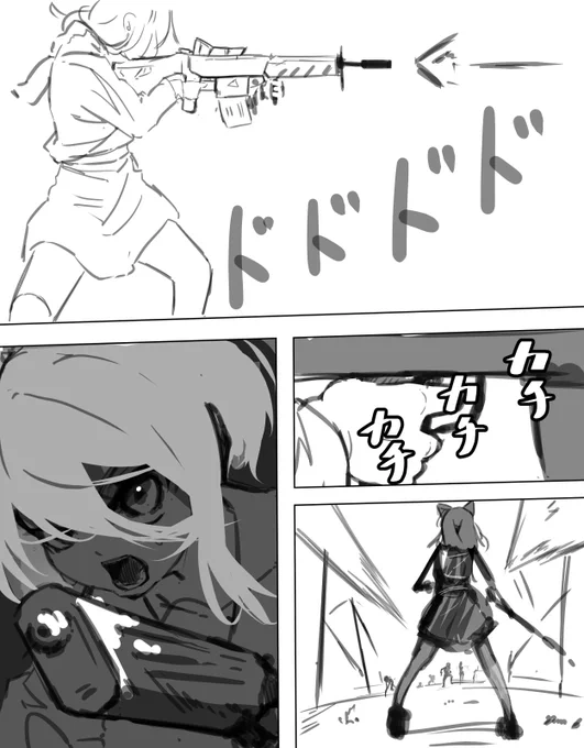 キヴォトス人ってリロードとかどうしてるんだろう
スカートの中とかにあるのかもしれない
#砂狼シロコ 
#ブルアカ #ブルーアーカイブ #BlueArchive #イラスト 