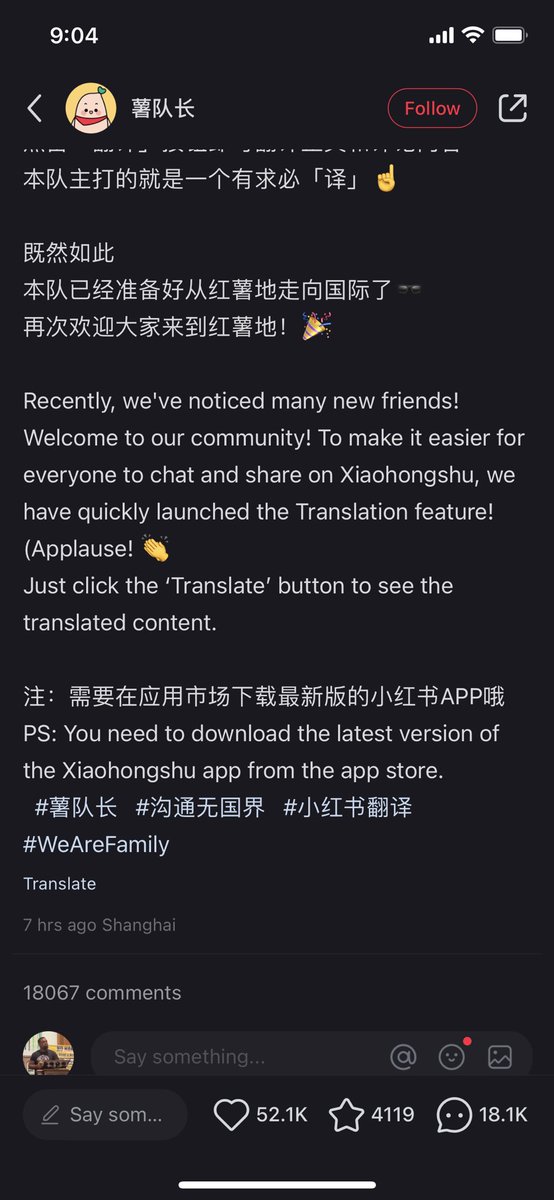 This is HUGE. Red note is adding auto translate on all posts in order to encourage even more dialogue between Americans and the Chinese

What does it say that China is encouraging dialogue between America and China while the American ruling class wants to shut it down?