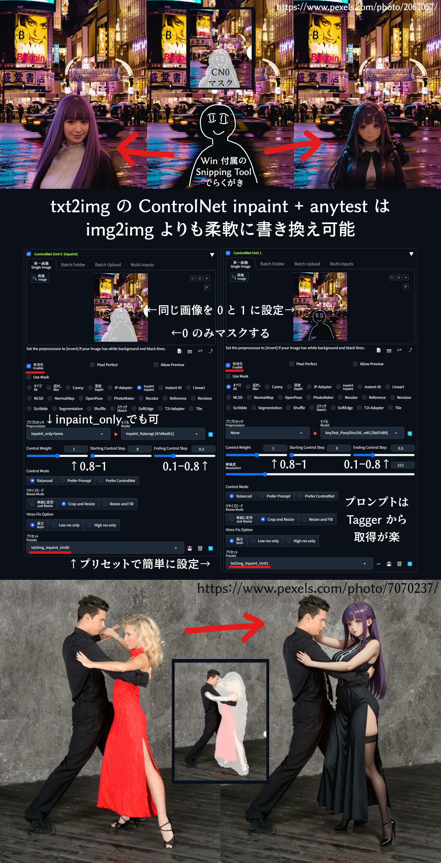 backend=imagemagick;version=1;