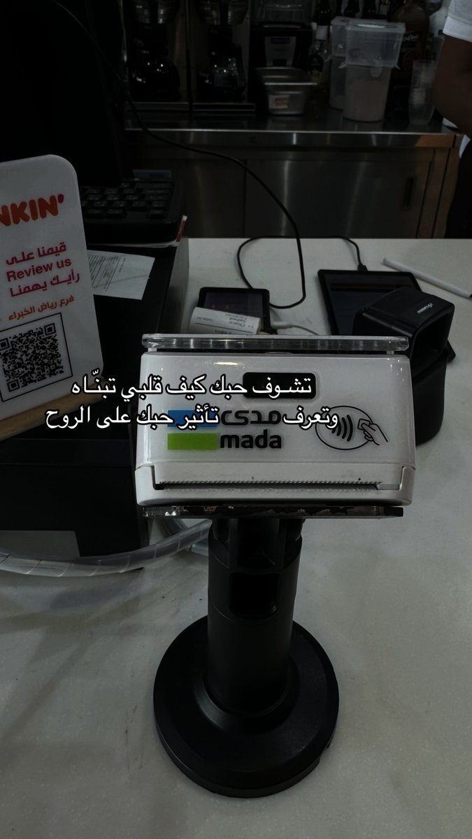 إستثنـاء . tweet media
