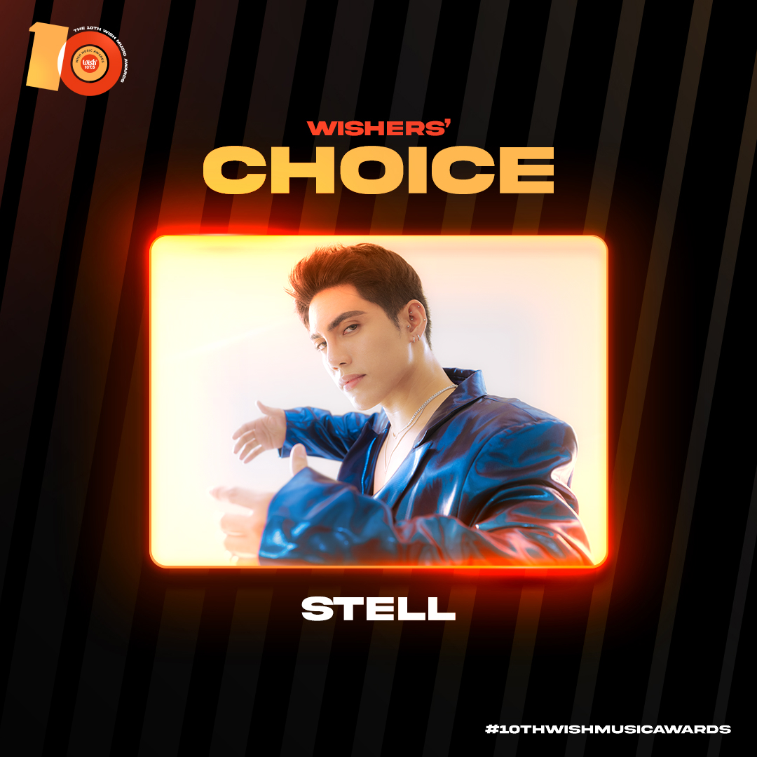 Wish FM 107.5 tweet media