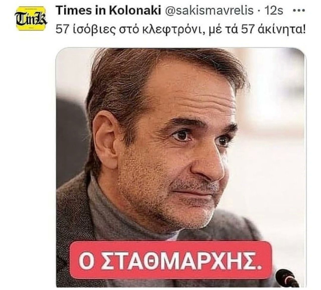 <a href="/jodigraphics15/">𝕁𝕠 𝔻𝕚 🏳️‍🌈</a>