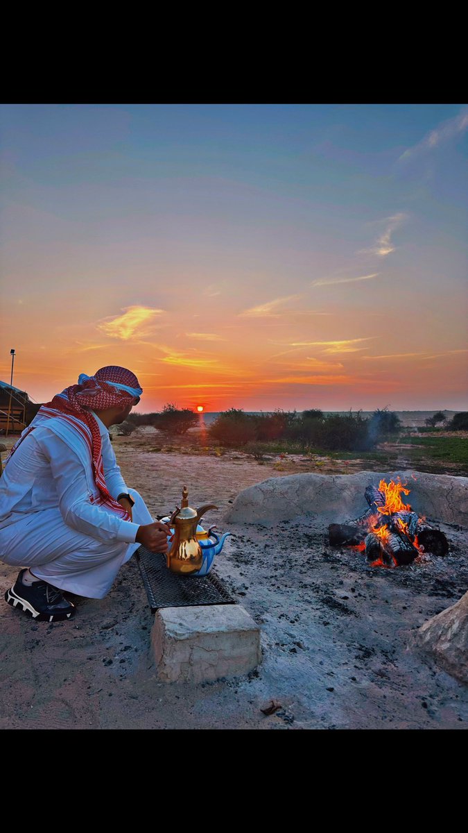 “Katarın Al Wakrah kasabasında gün batmadan o mırra (acı kahve)  hazır olacak”