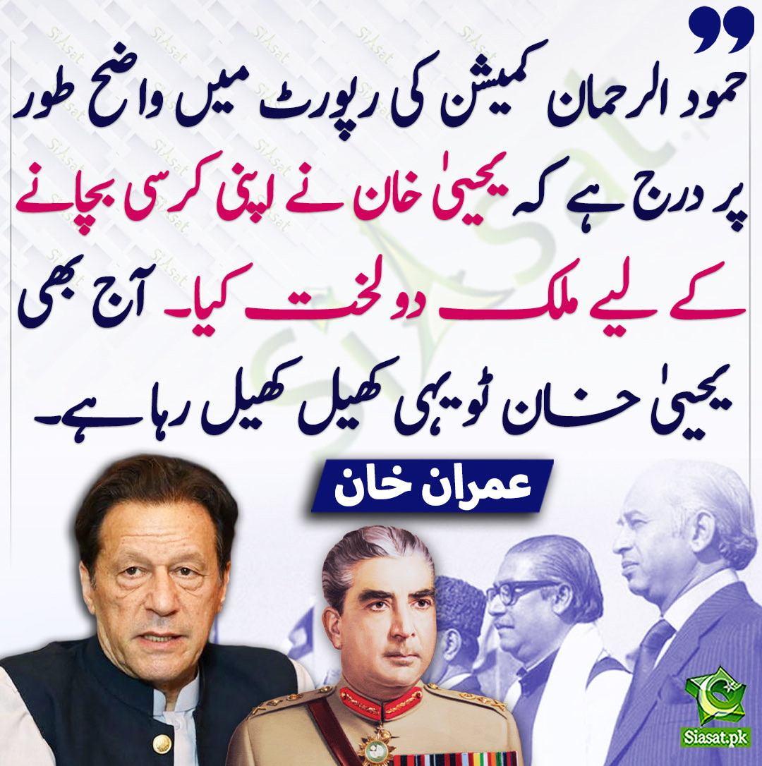 Sabir Shakir tweet media