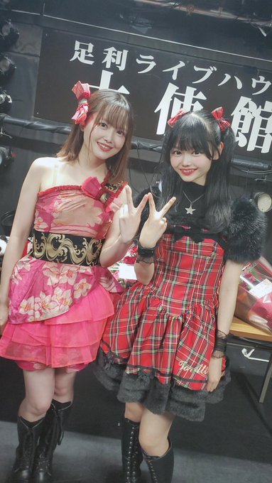 星野るなのTwitter画像36