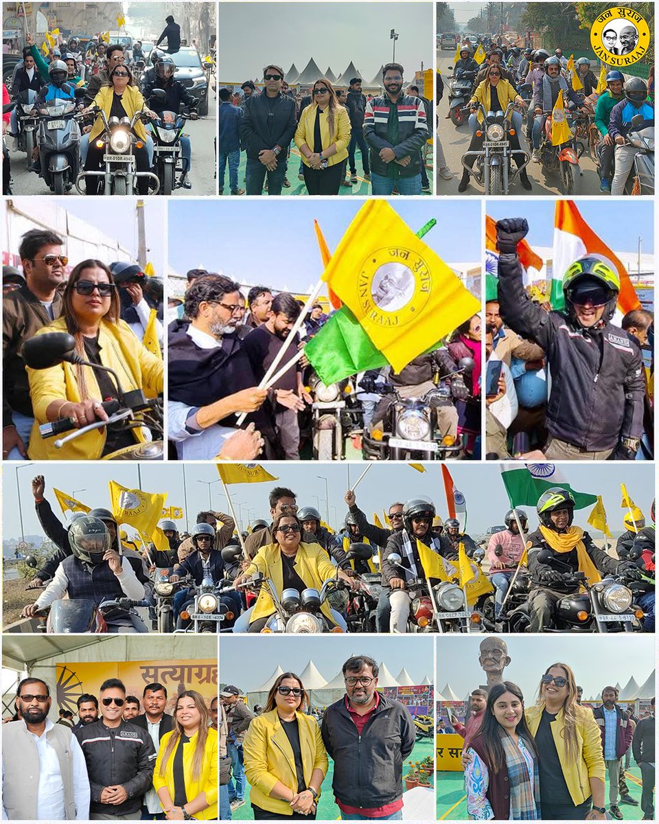 Kum38024Vandana's tweet image. #युवा_संघर्ष_यात्रा.

लाठी_जेल नहीं चाहिए.
शिक्षा_रोजगार चाहिए.
#bpscrexamforall #BPSC70th #bpscexam @ForSuraaj @PKDigitalVahini @ManojBhartiJSP @