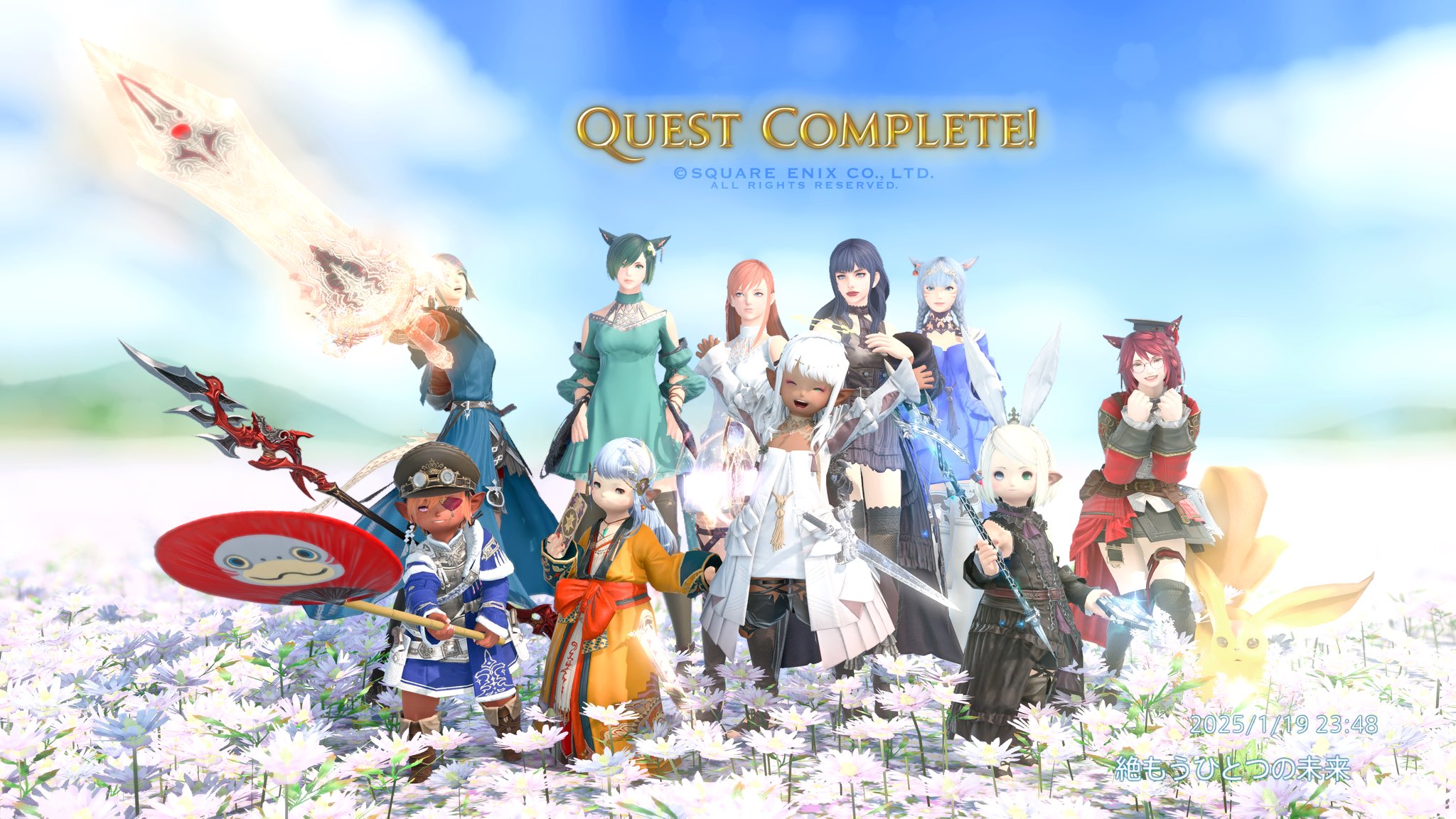 もちこ🌾 (@mch_ff14) / X