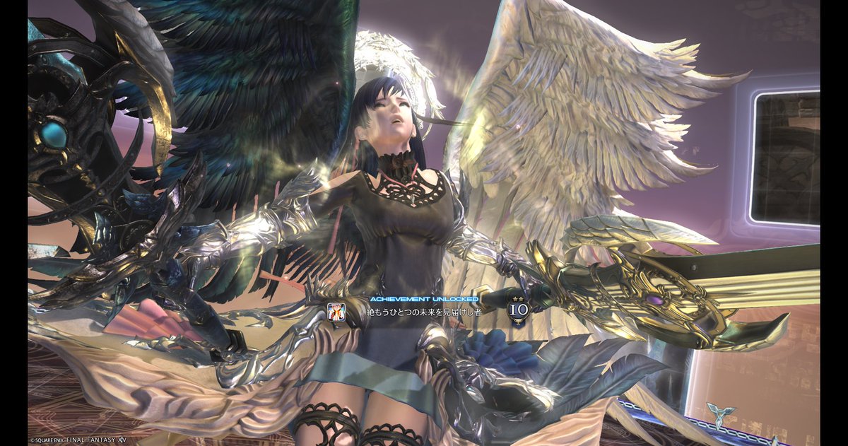 もちこ🌾 tweet media