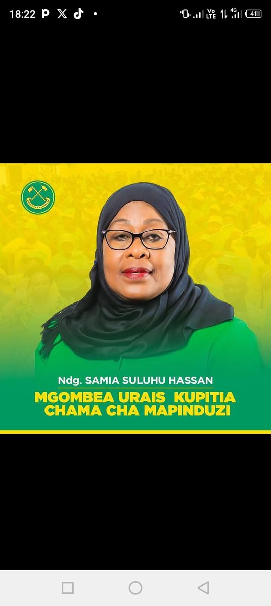 Hakika tunatamba nae, vijana wapo pamoja nawe .
Mi 5 Tena na kazi iendeleee.