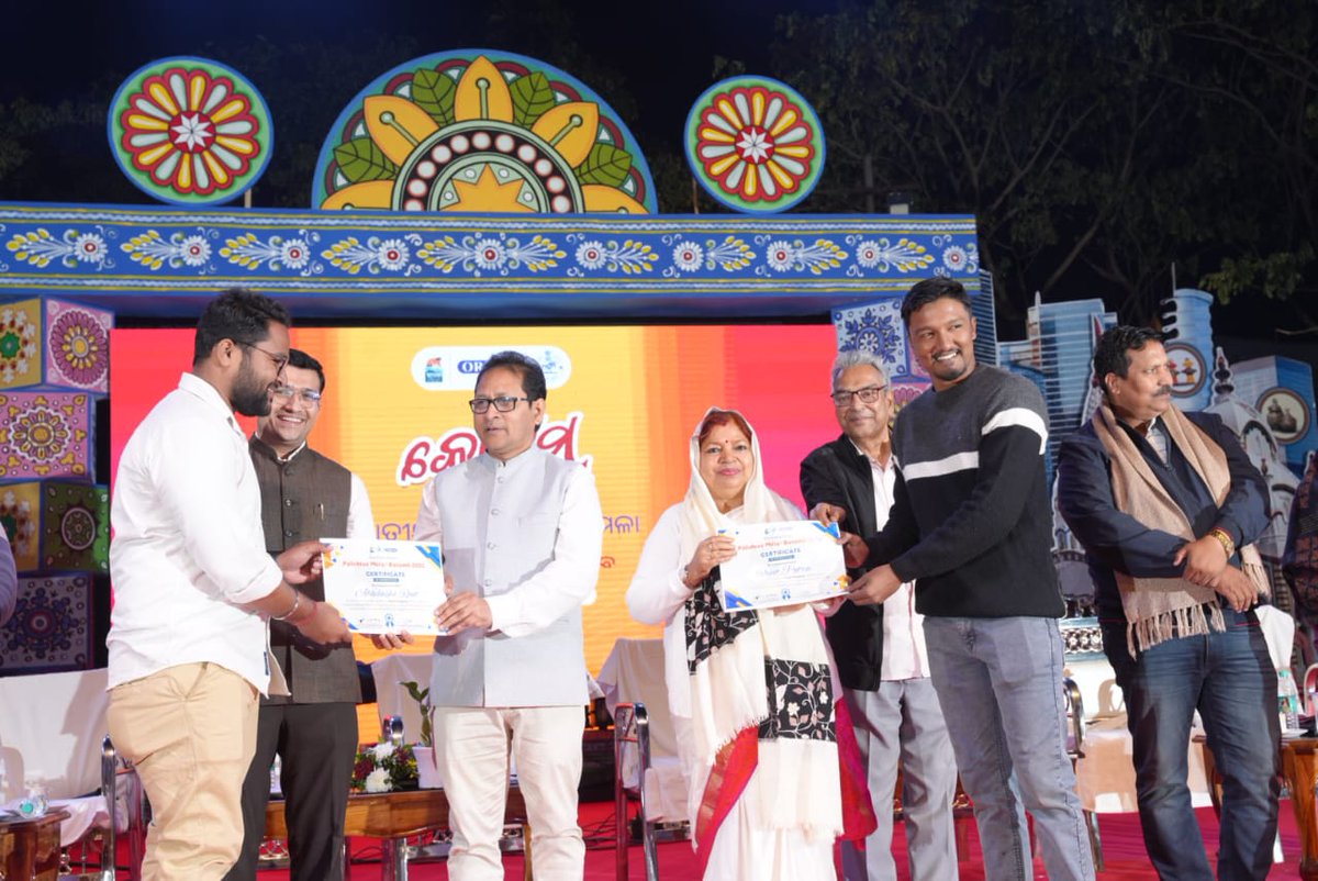 BalasoreOrmas's tweet photo. Glimpses from #Kosamb2025 - The Grand Finale Night!
#Kosamb2025 #GrandFinale #CulturalCelebration #Day7 #pallishreemela2025 #grandfinale https://t.co/E5OSRCLubO