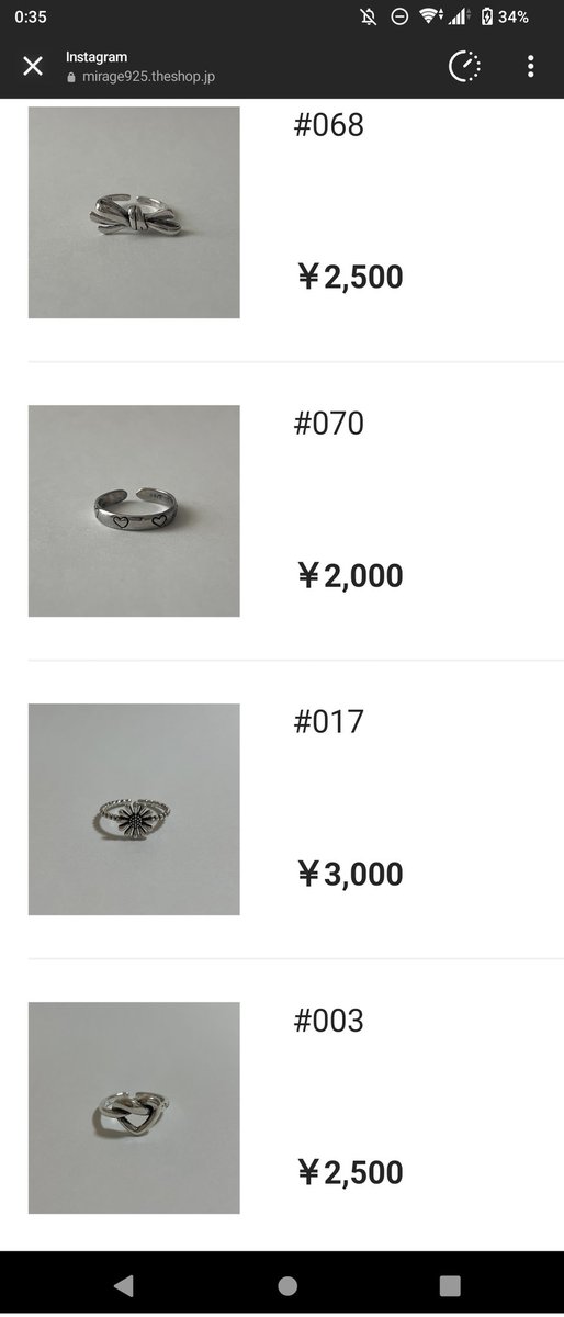 s75278's tweet photo. 別にそれぞれ高くないんだけど、いま指輪に1万払ってる場合ではないよな……と思う https://t.co/KluSTuRenU