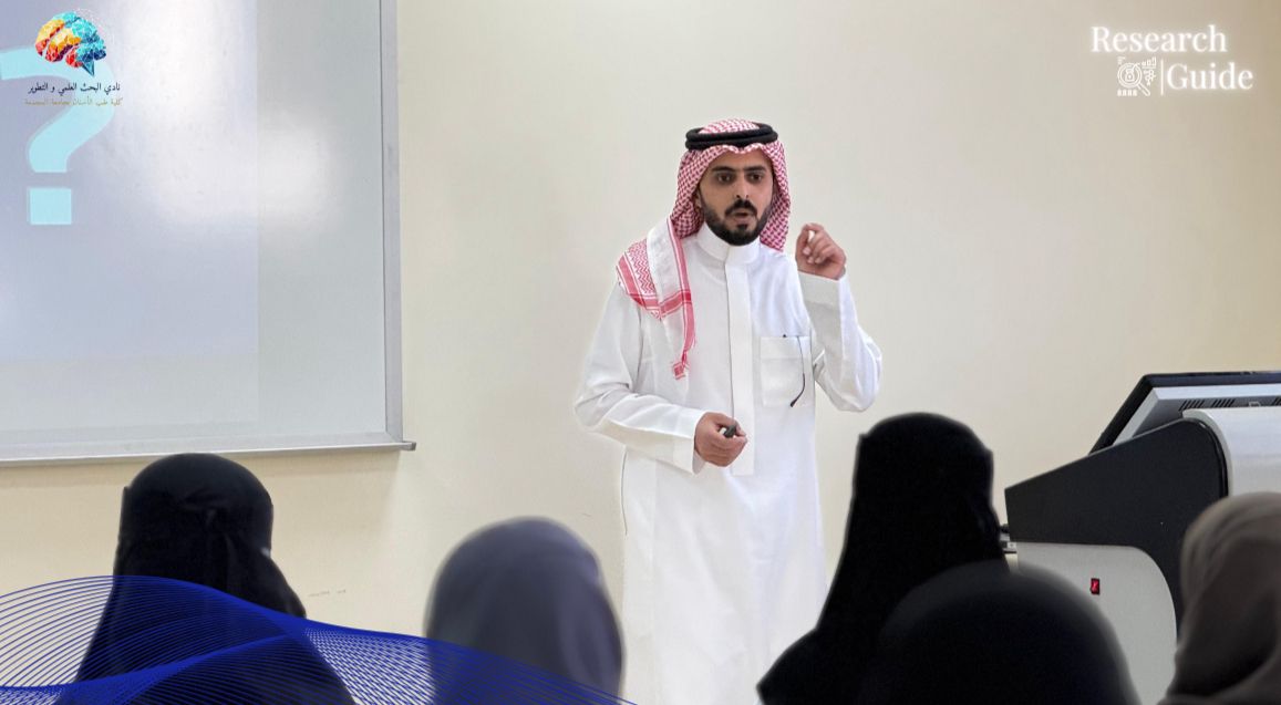 MU_DENT's tweet photo. انطلقت اليوم أولى محاضرات برنامج Research Guide التي نظّمها نادي البحث العلمي والتطوير الطلابي ✨|🗓️
 قدمها الدكتور يحيى ذيبان
 وسط حضور لافت من الطلبة بعدد ٥٠ طالب و طالبة الذين أبدوا تفاعلًا كبيرًا، وحافزًا للمُضي قدمًا! لبداية واعدة نحو تطوير المهارات البحثية! 🌟 https://t.co/83LHgVmIN2