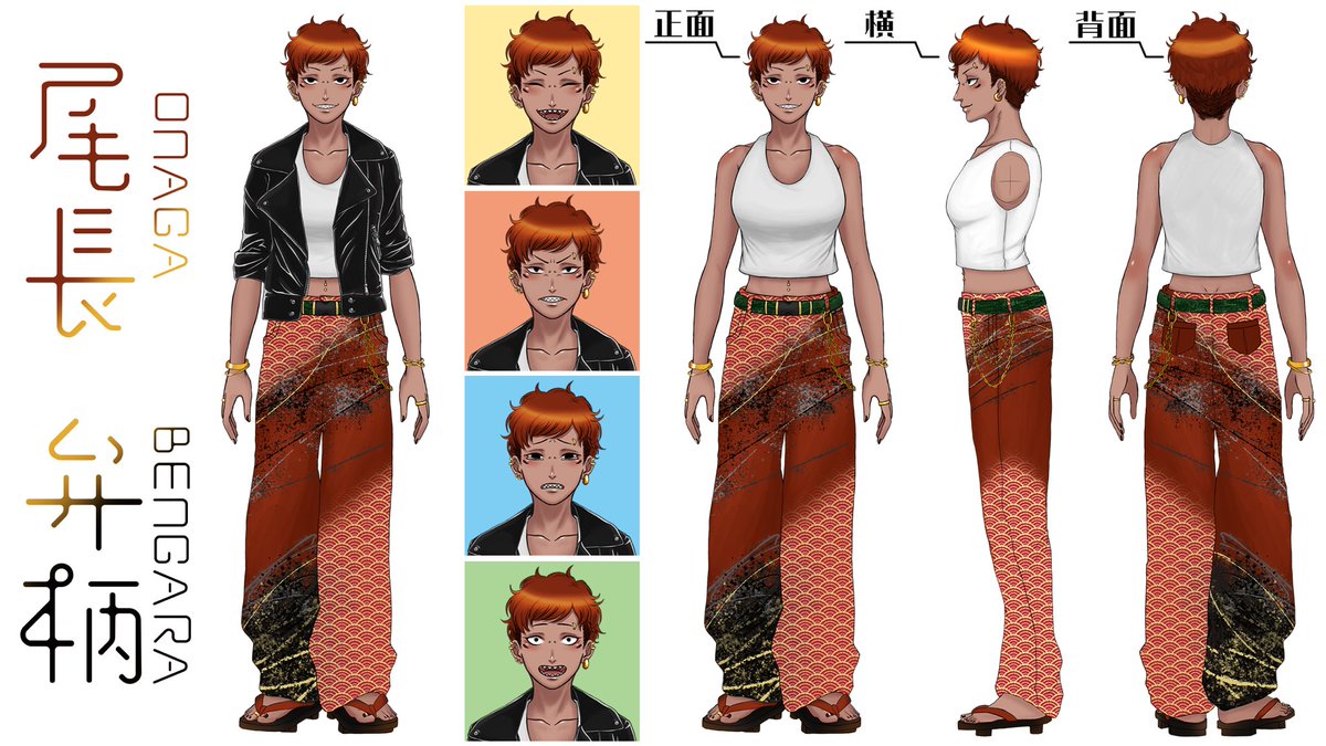 尾長弁柄@Vライバー準備中 tweet media