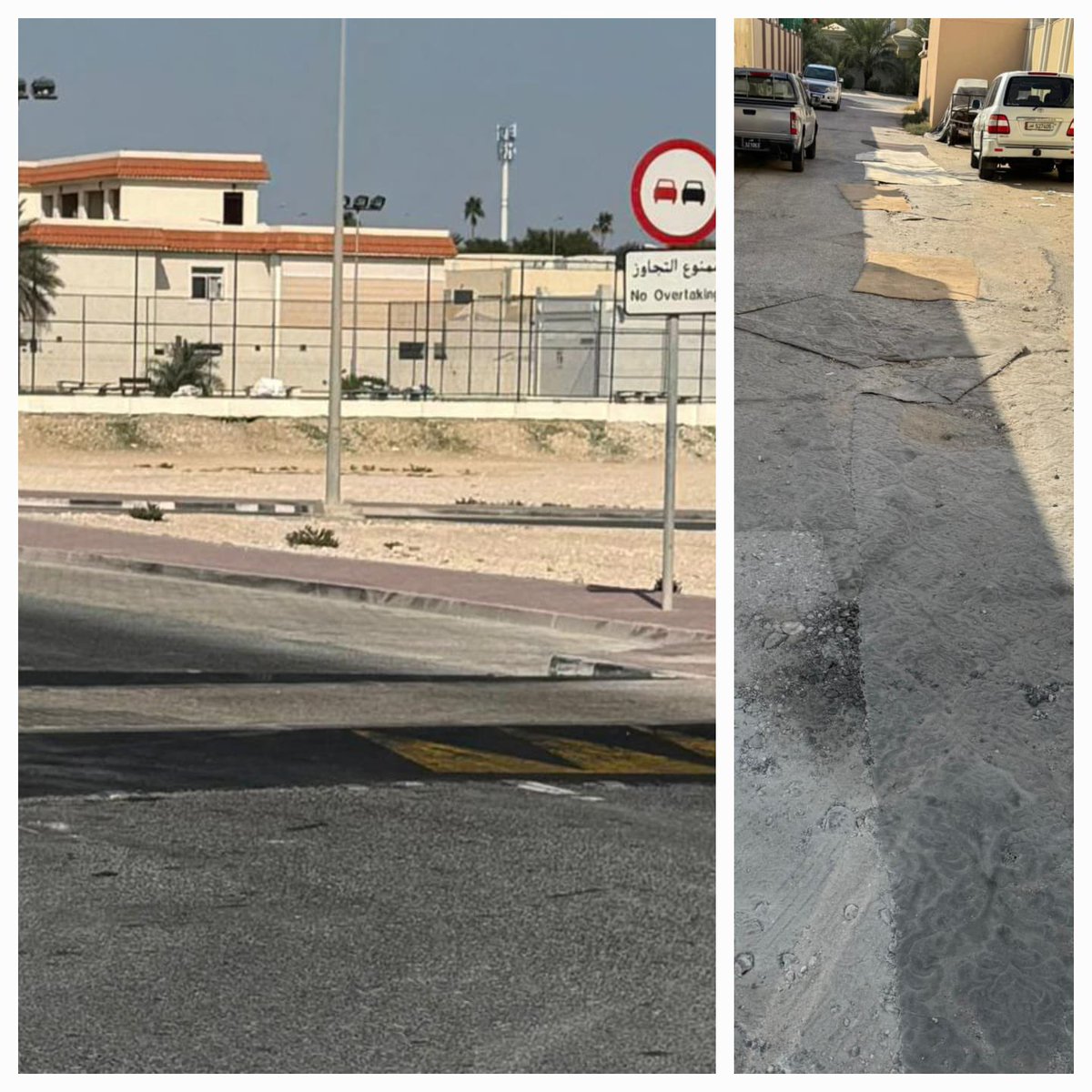 جاسم المحمود (@jalmhmoud) on Twitter photo ترجيت أشغال <a href="/AshghalQatar/">هيئة الأشغال العامة</a> انها تصلح شارع بيتي وتفكني من المطبات والحفريات ، قامت بتصليح مطبات الفريج !!!
يعني خلت الاساس تعبان وقامت تشتغل في الديكور !!😭😭
والمشكلة قالولي شارع بيتك يعتبر داعوس 🤨🤔 ترجيت أشغال <a href="/AshghalQatar/">هيئة الأشغال العامة</a> انها تصلح شارع بيتي وتفكني من المطبات والحفريات ، قامت بتصليح مطبات الفريج !!!
يعني خلت الاساس تعبان وقامت تشتغل في الديكور !!😭😭
والمشكلة قالولي شارع بيتك يعتبر داعوس 🤨🤔