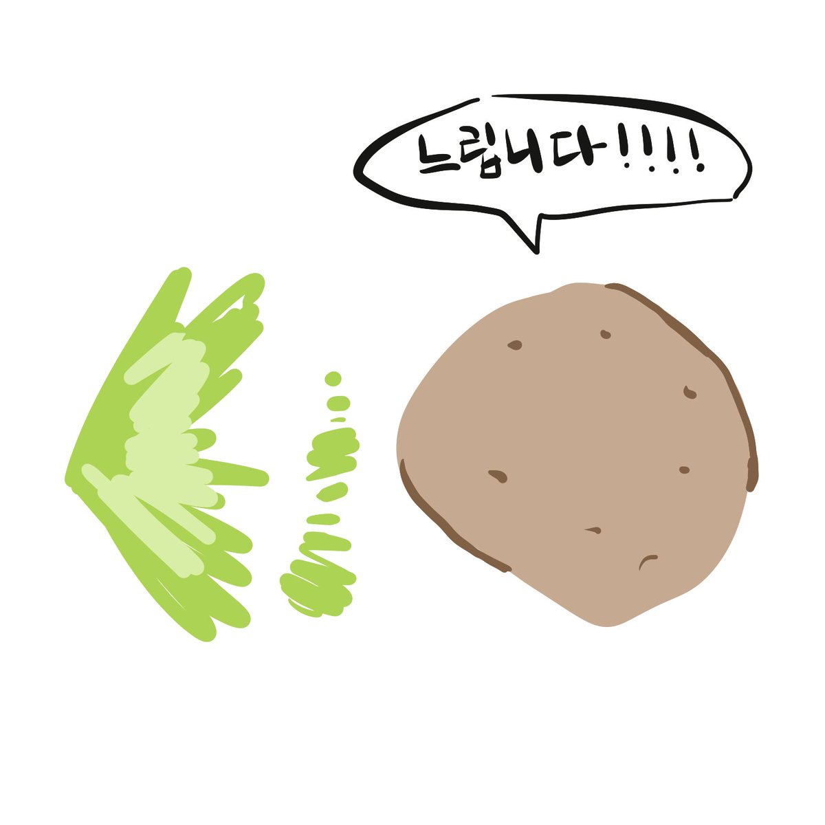 벨로쿤깎기용 근육모작을..(짤은 미방이꼬.해도 모르겟어요!!)