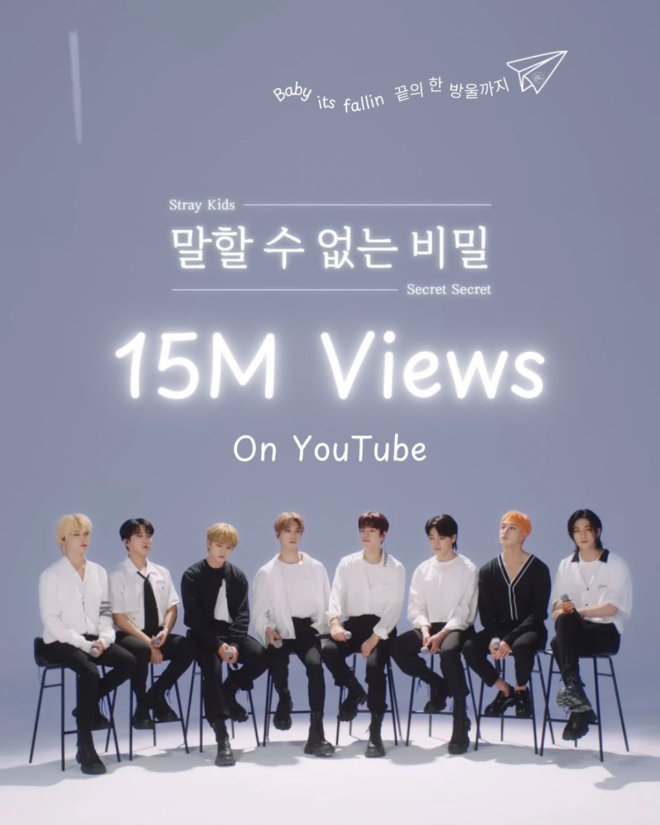 STAY8District's tweet photo. "말할 수 없는 비밀 (Secret Secret)" MV by @Stray_Kids has surpassed 15,000,000 (15M) views on YouTube! 🎉
🎤 https://t.co/4yWx5S1R2Y
🎤 https://t.co/7tBk8pU27I
#StrayKids #스트레이키즈
#말할수없는비밀 #SecretSecret https://t.co/ZO5Ri7fBAp