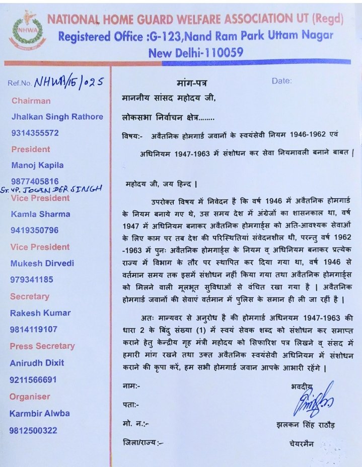 <a href="/ArvindKejriwal/">Arvind Kejriwal</a> <a href="/ArvindKejriwal/">Arvind Kejriwal</a> 
<a href="/AatishiAAP/">AatishiAAP</a>
<a href="/BJP4Delhi/">BJP Delhi</a> 
<a href="/AAPDelhi/">Aam Aadmi Party Delhi</a> 
<a href="/INCIndia/">Congress</a> 
<a href="/narendramodi/">Narendra Modi</a> 
<a href="/AmitShah/">Amit Shah</a> 
<a href="/AamAadmiParty/">AAP</a> 
<a href="/BansuriSwaraj/">Bansuri Swaraj</a> 
<a href="/RamvirBidhuri/">Ramvir Singh Bidhuri</a> 
<a href="/rameshbidhuri/">Ramesh Bidhuri</a> 
<a href="/RahulGandhi/">Rahul Gandhi</a>
<a href="/ManojTiwariMP/">Manoj Tiwari</a>
<a href="/ANI/">ANI</a>
<a href="/aajtak/">AajTak</a>
<a href="/ZeeNews/">Zee News</a>
<a href="/ABPNews/">ABP News</a>
<a href="/Aamitabh2/">Amitabh Agnihotri</a>
