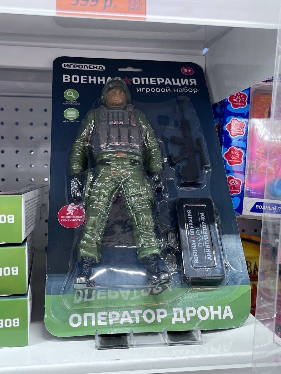 Russian Politics No Context (@rupolitics_nc) on Twitter photo 