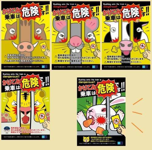 mondomascots's tweet photo. Here are the previous ones: https://t.co/vKLJHBM44L