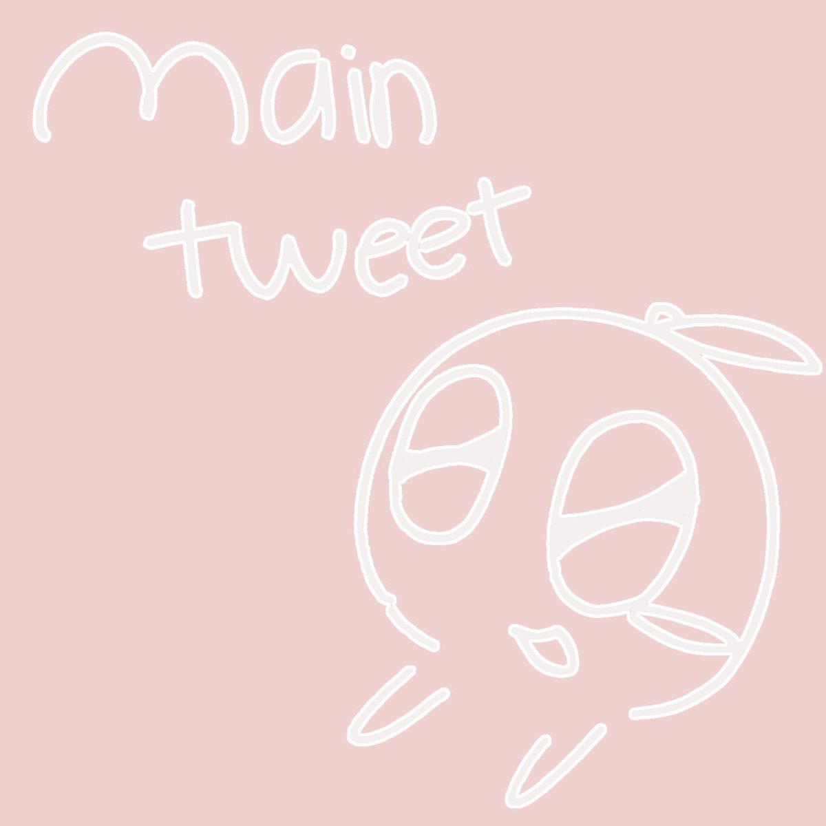 유료 tweet media