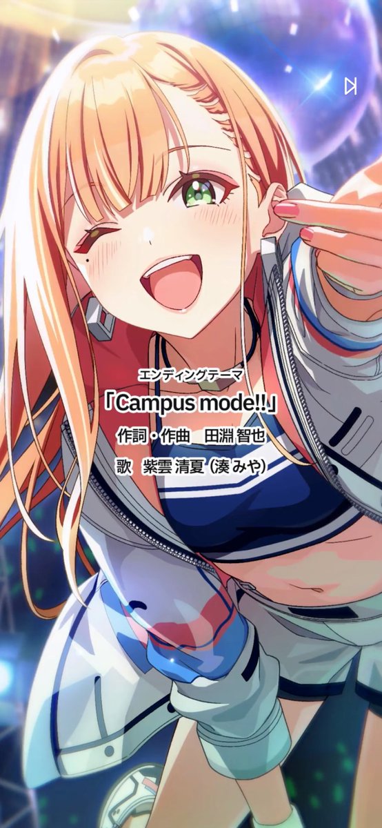 にゃんさん tweet media