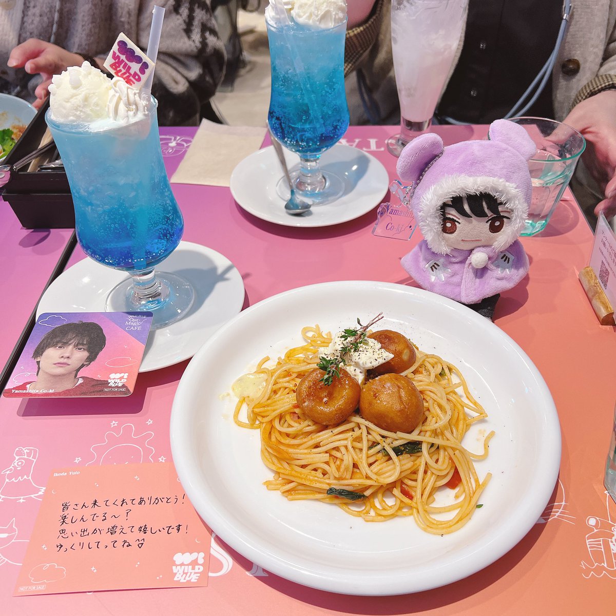 aju__def's tweet photo. WILD BLUE Our Magic cafe
東京最終日❣️
3回目(5回目)行ってきましたー
コースターは2回目幸輝くん🥰
そしてそして、ランダム系3種類コンプしました〜👏
Our Magic MV流れてたしさらに素敵な幸せ空間だった🥰
#WILDBLUE
#OurMagicCAFE https://t.co/d2FuQgMoPW
