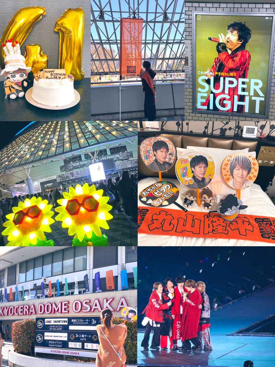 Kaorieight0000's tweet photo. 𝑳‌𝑶‌𝑽‌𝑬 ▶︎▶︎丸山くん🧡

                          (掛け持ちあり)
詳しくはALTで🥺

 #eighterのお友達募集中
 #わーーーージャニオタさんと繋がるお時間がまいりましたいっぱい繋がりましょう https://t.co/45OU8juqrG