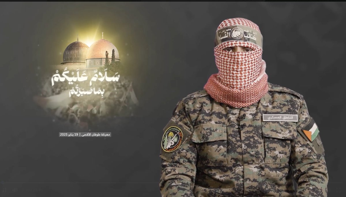 Khaled Safi خالد صافي tweet media