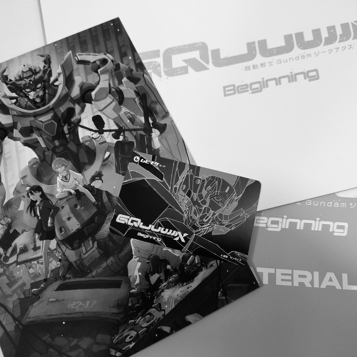 sean_dsn's tweet image. 劇場先行版『機動戦士Gundam GQuuuuuuX -Beginning-』
映画本編の衝撃と鑑賞後の余韻をなんと言語化したらよいものか…。