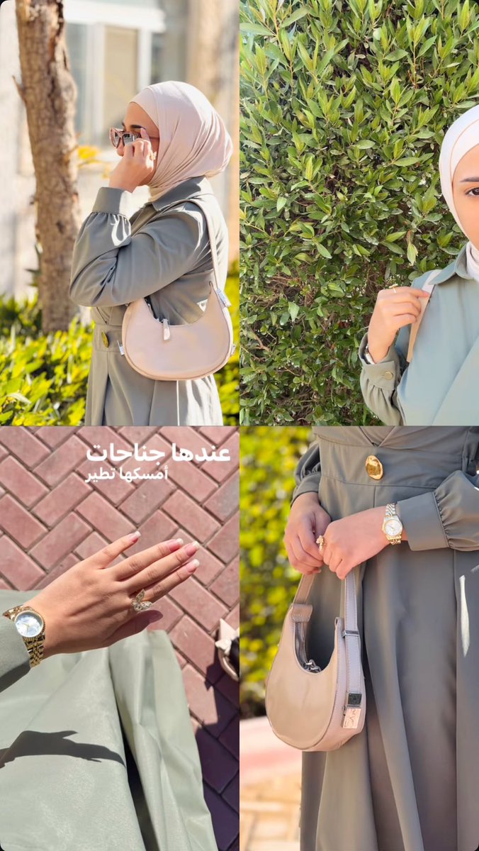 ضُـحـى tweet media