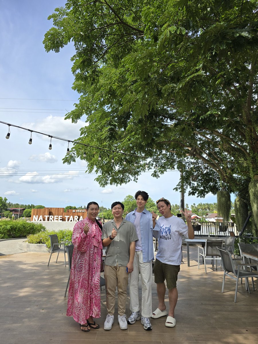 ขอบคุณเจ้าของสถานที่ โรงแรม ณ ทรี ธารา ที่อัมพวา ที่เอื้อเฟื้อสถานที่ถ่ายทำนะครับ 
#SANGMINDINNEAWEP4