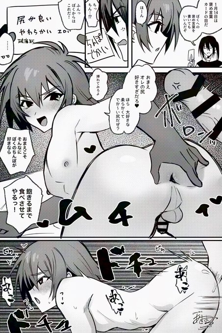 褒め言葉 キルリ
https://t.co/nkMBZD0gdN 