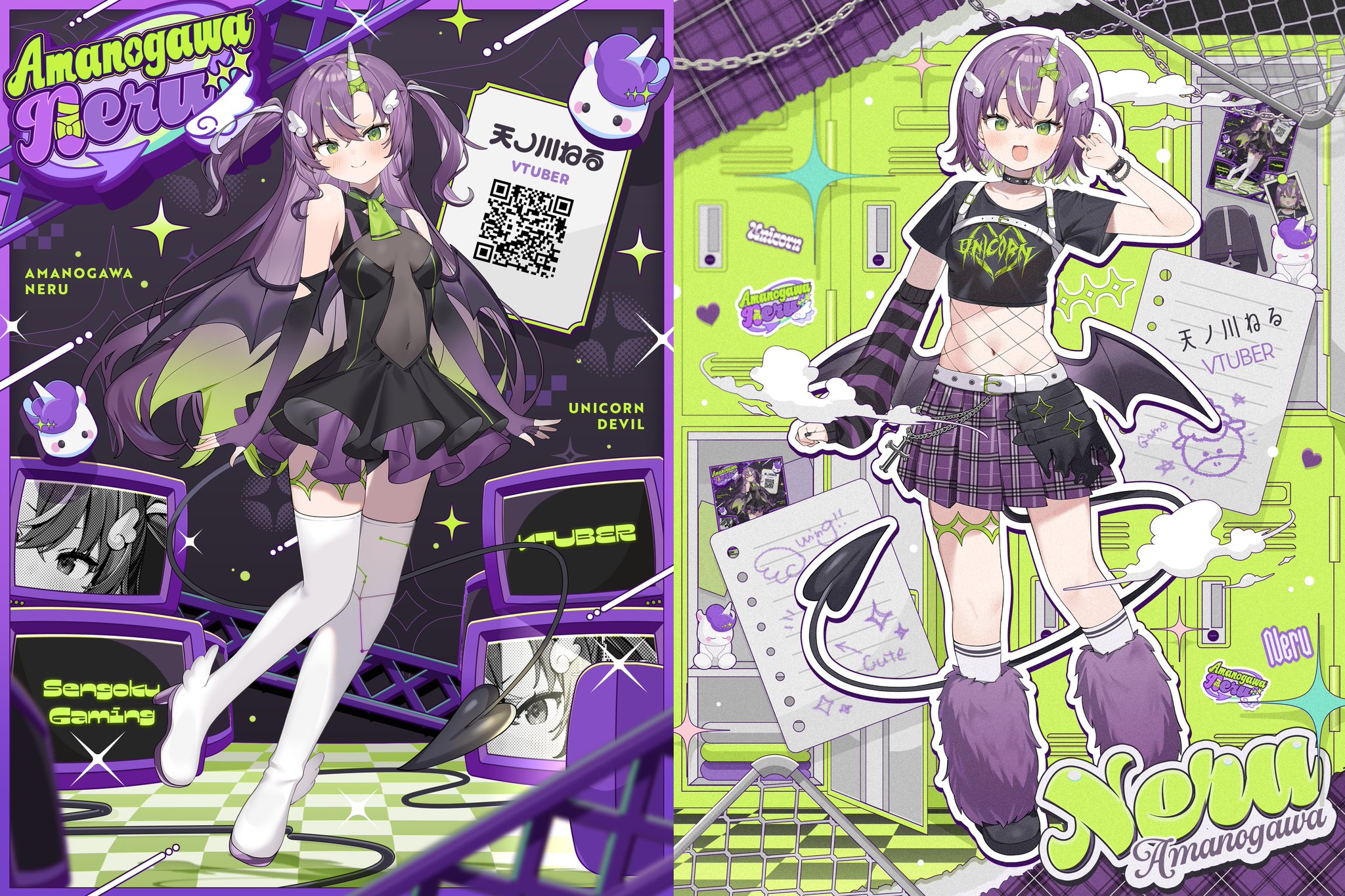 美✨超希少✨AAAA幻グレーリチウム ファントム レムリアン✨天使の翼DTワンド 美✨超希少✨AAAA幻グレーリチウム ファントム レムリアン✨天使
